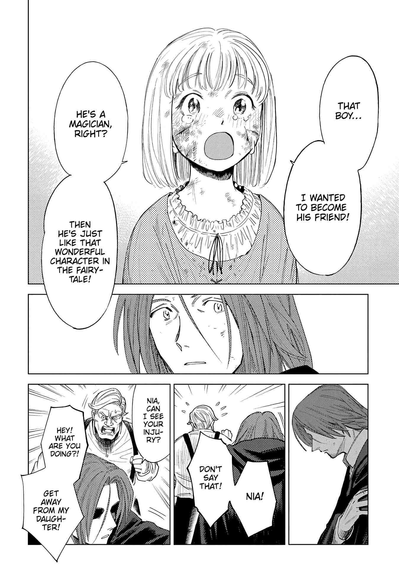 Madou no Keifu Chapter 4 19